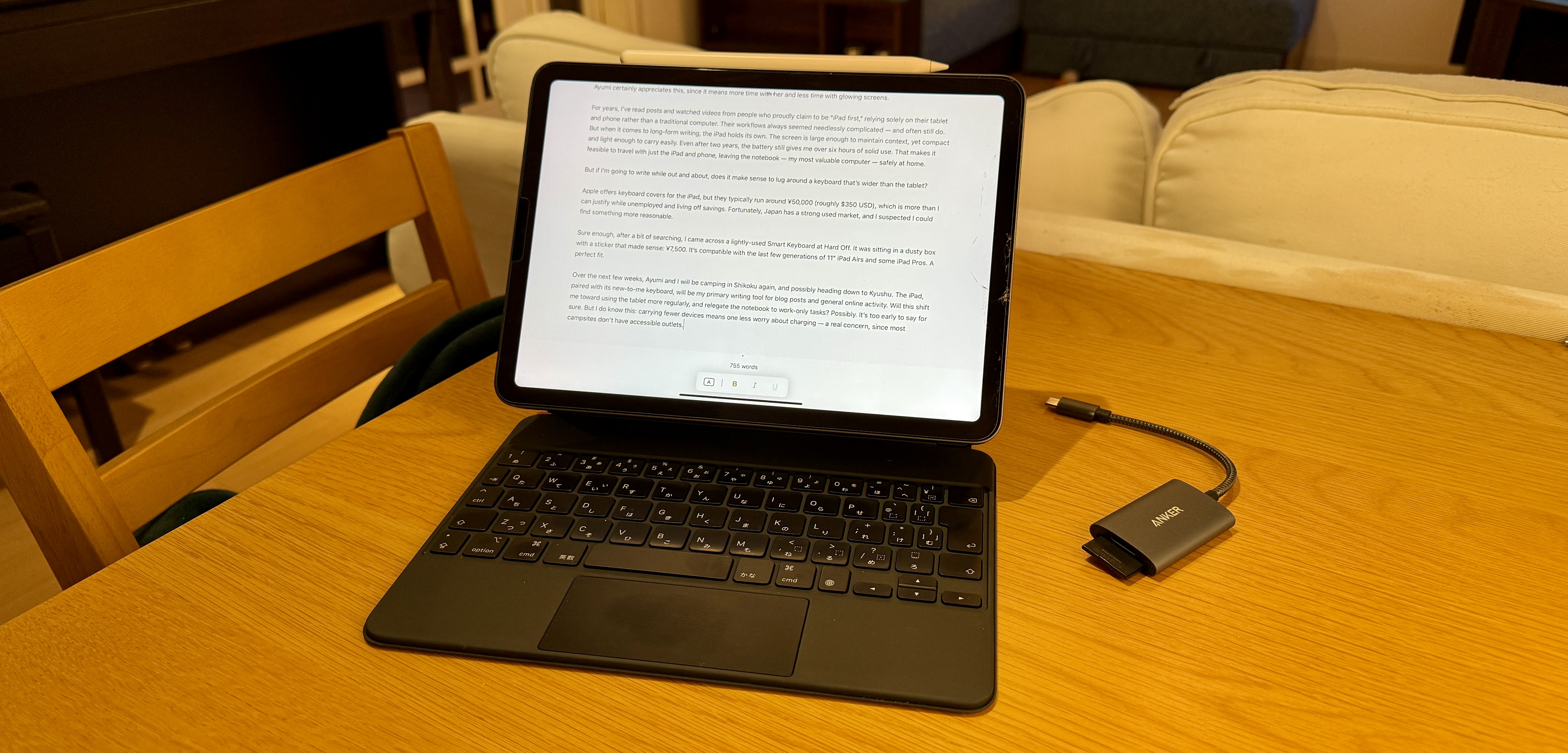 The iPad Air with a Smart Keyboard